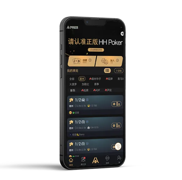 德扑圈链接